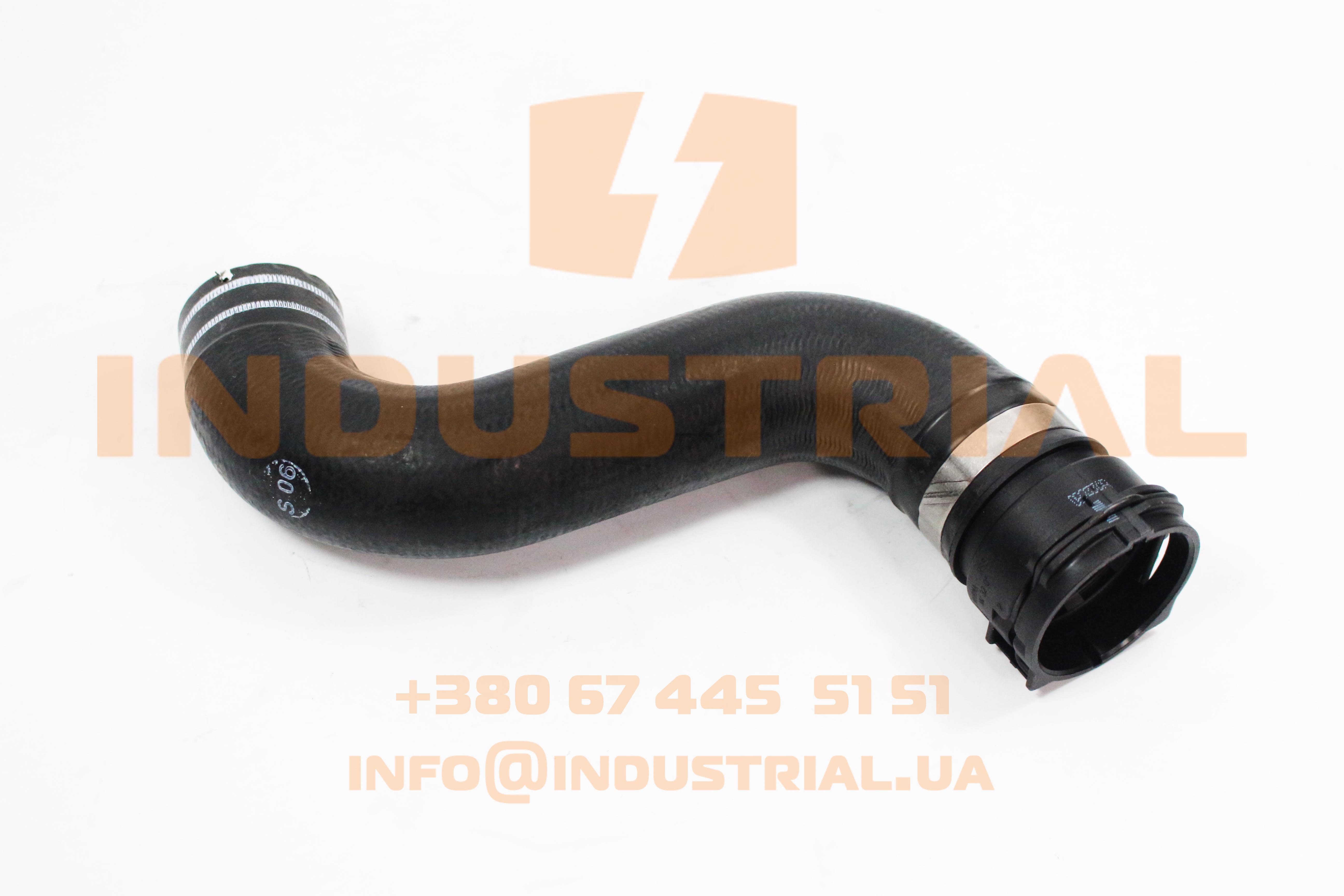 CNH 6188696 CNH INDUSTRIAL